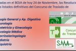 Boja y tras