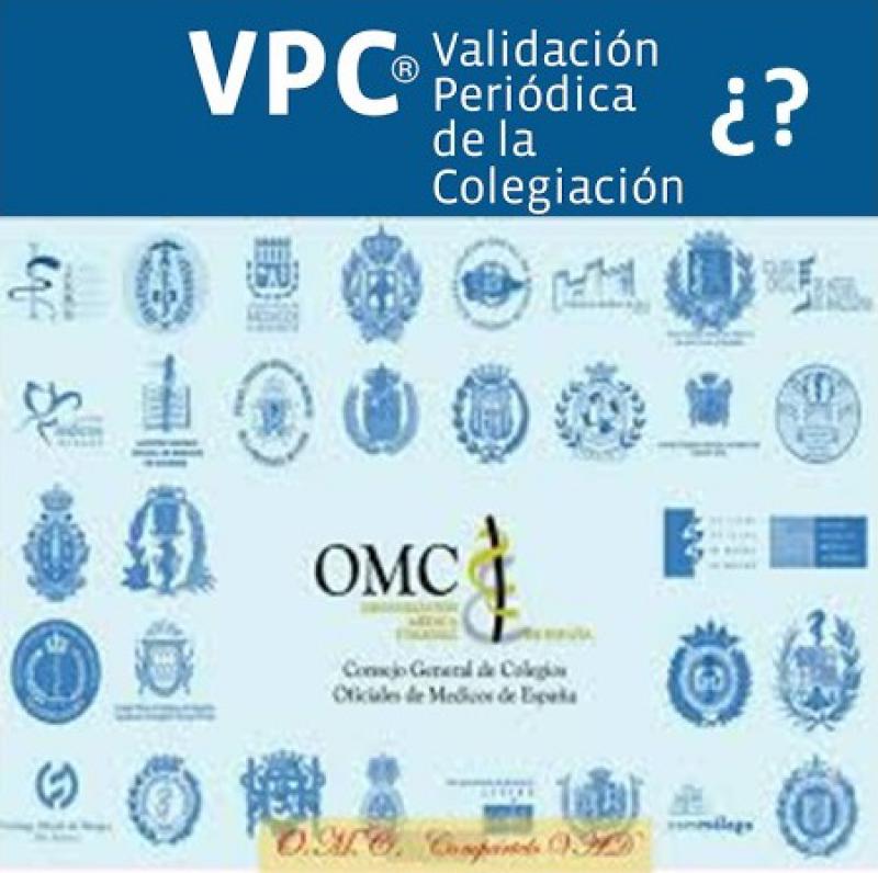 VPC