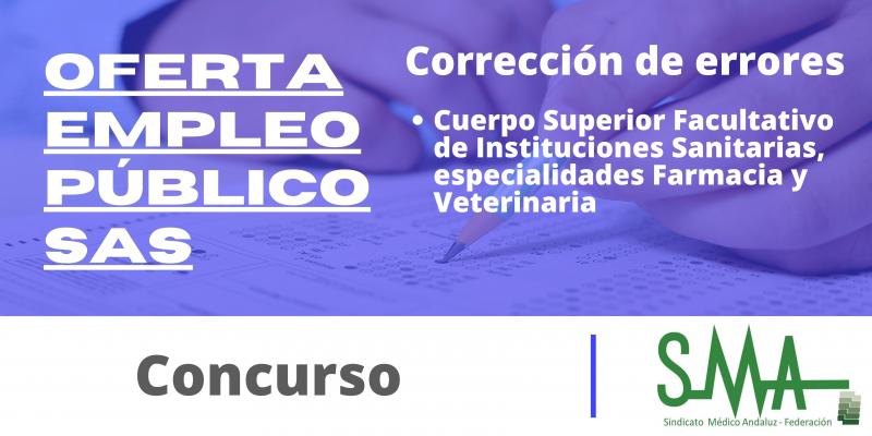 Concurso Cu